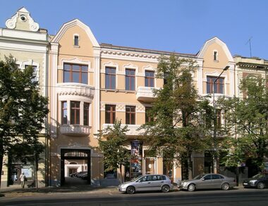 Cívis Inkubátorház